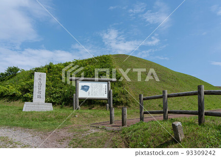 下館遺址和銘文石 93309242