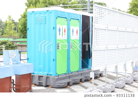 At temporary toilets and event venues At temporary toilets and event venues 93311138
