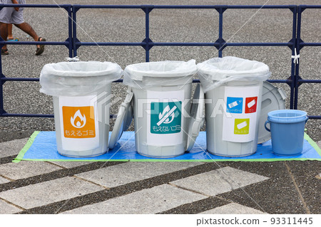 Event venue trash can Event venue trash can 93311445