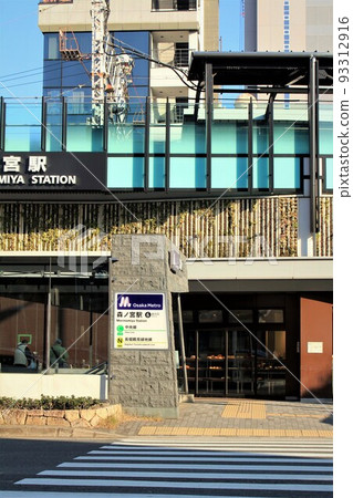 Osaka Metro Morinomiya Station 93312916