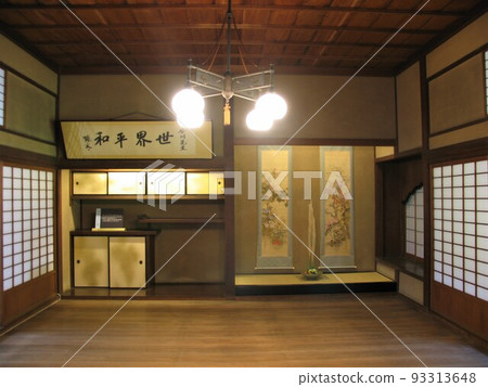 Former Yasukawa House Ozashiki Former Yasukawa House Ozashiki 93313648