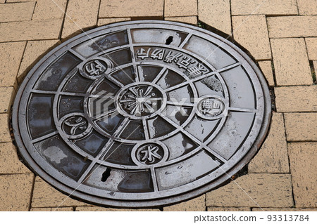 Tokyo Fire Department fire prevention water tank Tokyo Fire Department fire prevention water tank 93313784