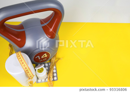 sports kettlebell. Healthy lifestyle. sports nutrition, doping sports kettlebell. Healthy lifestyle. sports nutrition, doping 93316806