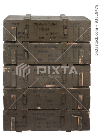 Soviet army ammunition stack of green crates. Text in russian - type of ammunition, projectile caliber, projectile type, number of pieces and weight. 93319478