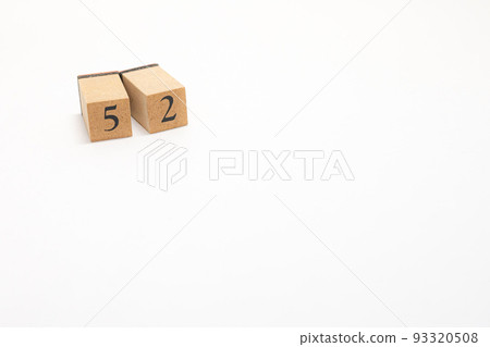 Wood block number 52 93320508