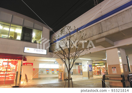 不動前站檢票口東急目黑線 93321814