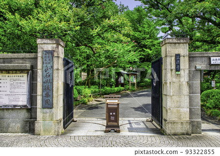 Koishikawa Korakuen, Tokyo Koishikawa Korakuen, Tokyo 93322855