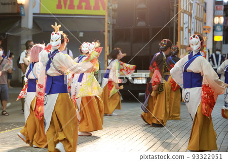 Yosakoi Festival 93322951
