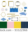 Japanese pattern material 93322966
