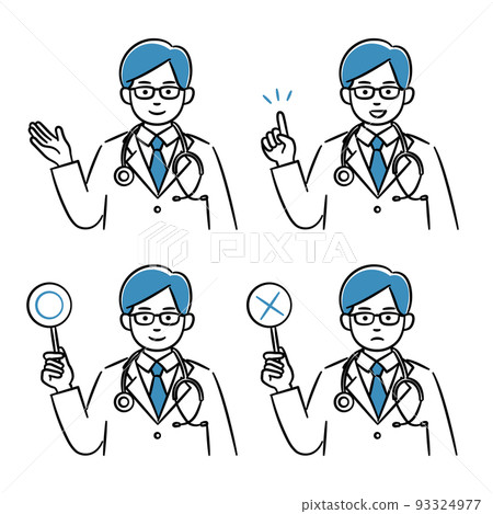 Male doctor simple illustration set 93324977