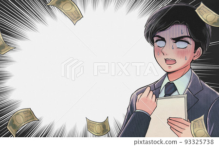 Bankruptcy? stock price drop? Eye catch of a shocked man 93325738