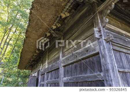 Takayama Hida no Sato Folk Village Gassho-zukuri Japanese House 93326845
