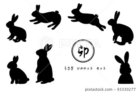 兔子剪影插圖集(跑、坐、站、前) 兔子剪影插圖集(跑、坐、站、前) 93330277