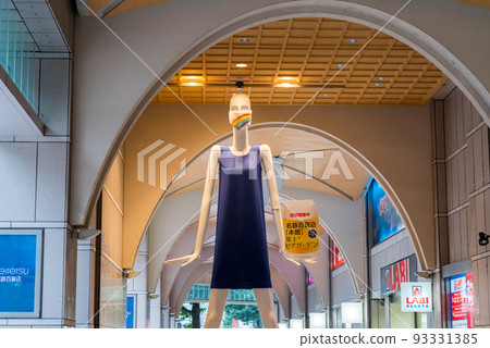 [Nana-chan Doll] Take a rest Nana-chan 93331385