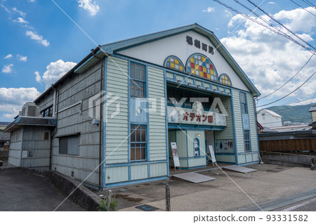 脅町劇場 Odeon 劇場 脅町劇場 Odeon 劇場 93331582