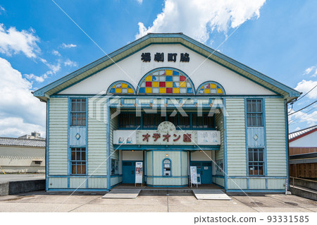 Wakimachi Theater Odeon Theater 93331585