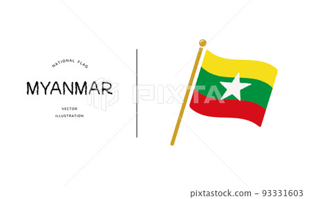 Myanmar flag icon vector illustration 93331603