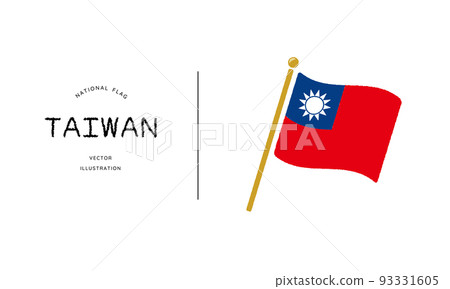 Taiwan flag icon vector illustration Taiwan flag icon vector illustration 93331605