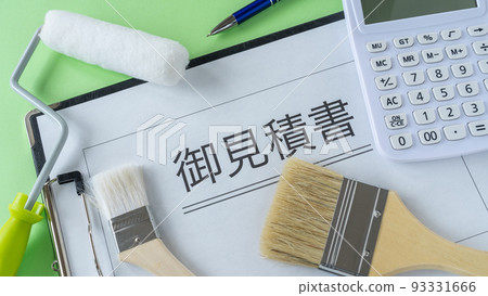 Quotation | Quotation image for remodeling and painting contractors Quotation | Quotation image for remodeling and painting contractors 93331666