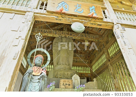 栃木市出泉山萬願寺重殿千手觀音菩薩石像 栃木市出泉山萬願寺重殿千手觀音菩薩石像 93333053