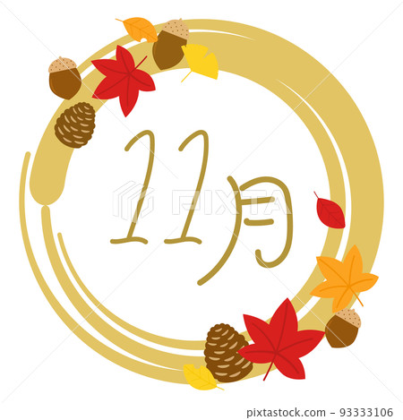 秋季日式框架 11 月 秋季日式框架 11 月 93333106