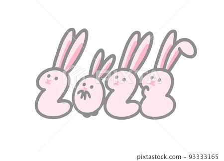 2023兔子logo粉色 93333165