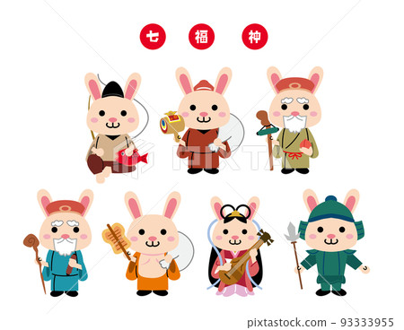 七福神新年賀卡 2023 插圖 93333955