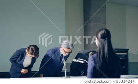 An apology interview An apology interview 93334214