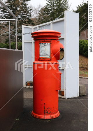 Hokkaido Kyogoku A landscape with a round mailbox (Michi-no-Eki Meisui-no-Sato Kyogoku) 93335759