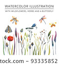 Watercolor illustration for text design with wildflowers, herbs and a butterfly for card, border, banner or your design 93335852