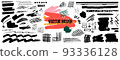 Vector paint brush set. ink brush. Ink splashes, grunge, freehand. 93336128