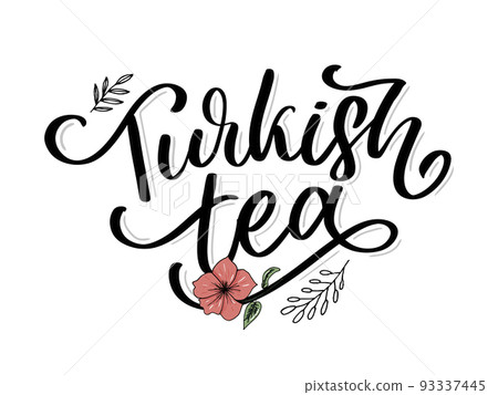 Turkish traditions of tea ceremony. Tea time. Decorative elements for your design. Vector Illustration with oriental cup on white background. Turkish traditions of tea ceremony. Tea time. Decorative elements for your design. Vector Illustration with oriental cup on white background. 93337445