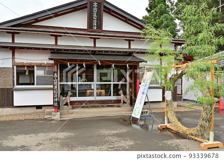 Hirosaki Hachimangu Shrine Hirosaki City, Aomori Prefecture Hirosaki Hachimangu Shrine Hirosaki City, Aomori Prefecture 93339678