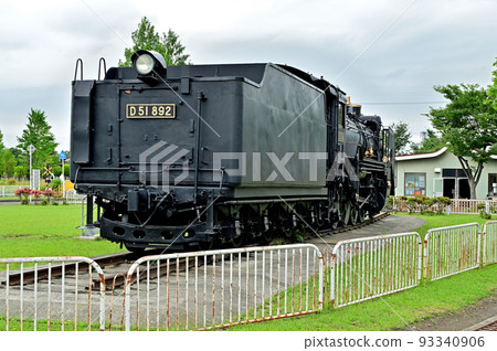 Johoku Park Traffic Plaza Static Preservation Steam Locomotive D51-892 Hirosaki City Johoku Park Traffic Plaza Static Preservation Steam Locomotive D51-892 Hirosaki City 93340906