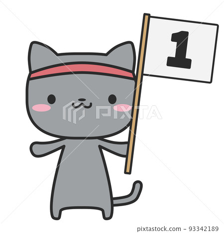 sports day cat sports day cat 93342189