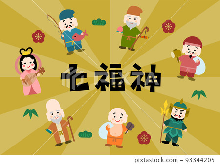 七幸運神圖標誌 七幸運神圖標誌 93344205