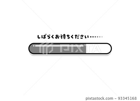 Please wait for a while and a progress bar that is 70% progressed - image material in preparation / in progress 93345168