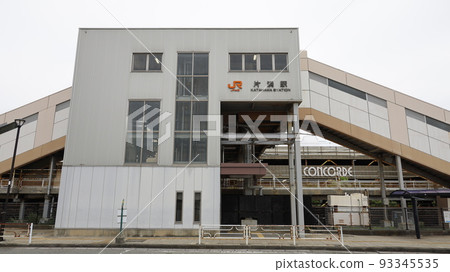 Station building of JR Katahama Station in Numazu City, Shizuoka Prefecture 93345535