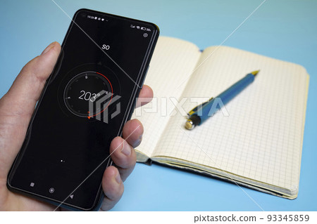 the search for direction 93345859