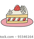 Shortcake Shortcake 93346164