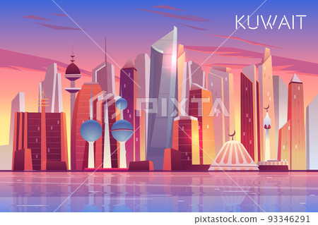Kuwait city skyline. Modern arab state cityscape Kuwait city skyline. Modern arab state cityscape 93346291
