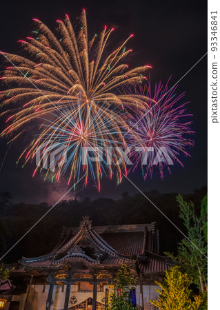 Kobo Daishi Dedication Fireworks Festival in Shuzenji, Izu City, Shizuoka Prefecture Kobo Daishi Dedication Fireworks Festival in Shuzenji, Izu City, Shizuoka Prefecture 93346841