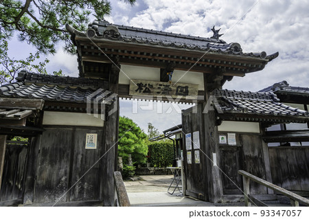 廣島縣吳市松濤園下蒲島秋田飛島街道 93347057