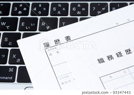 簡歷和電腦 93347443