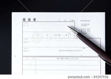 恢復黑色背景 恢復黑色背景 93347556