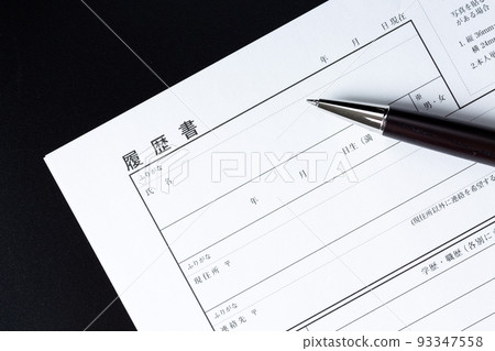 恢復黑色背景 93347558