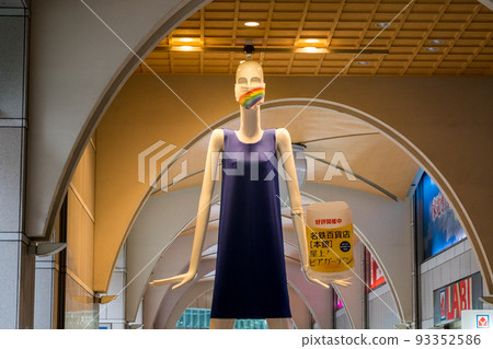 [Nana-chan Doll] Take a rest Nana-chan 93352586