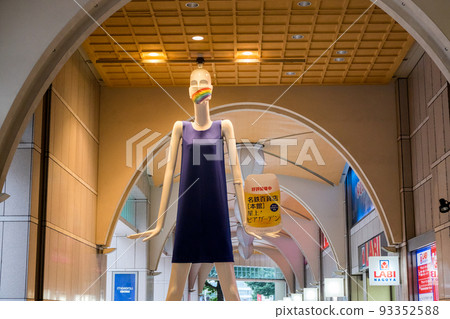 [Nana-chan Doll] 休息一下 Nana-chan 93352588