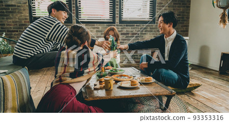 Home Party 93353316