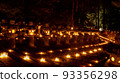 盂蘭盆節燈會（大聖院）10 93356298